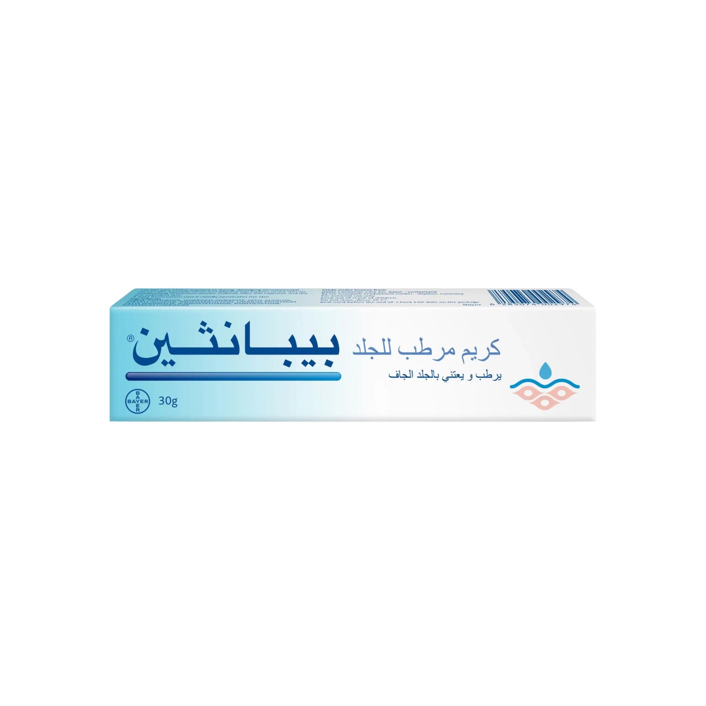 كريم بيبانثين المرطب